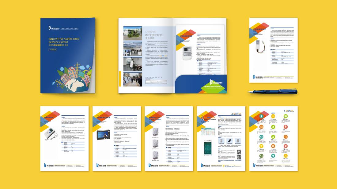 鹤壁画册设计谈品牌建设