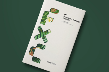 鹤壁样本册设计：以系统呈现，筑牢城市产业的坚实根基